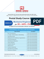 Postal Study Course 2017: Mechanical Engineering