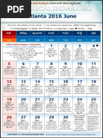 Atlanta Telugu Calendar 16 November Pdf