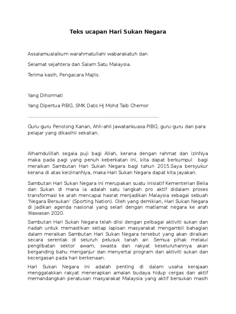 Teks Ucapan Hari Sukan Negara