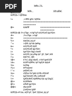 Business layer vs service layer picture