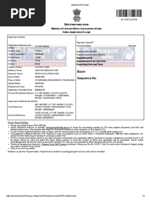 Umar Passport Application