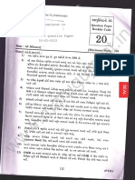 Constable Question Paper 03-05-2015