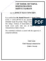 Office of Tehsil Munsipal Administration Takht-E-Nasrati: To Whom It May Concern