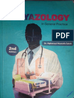 Emtyazology 2nd ED 2015 مفهرس.WhiteKnightLove PDF