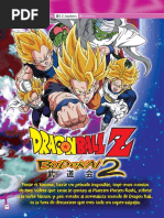 Dragon Ball Z Budokai 2