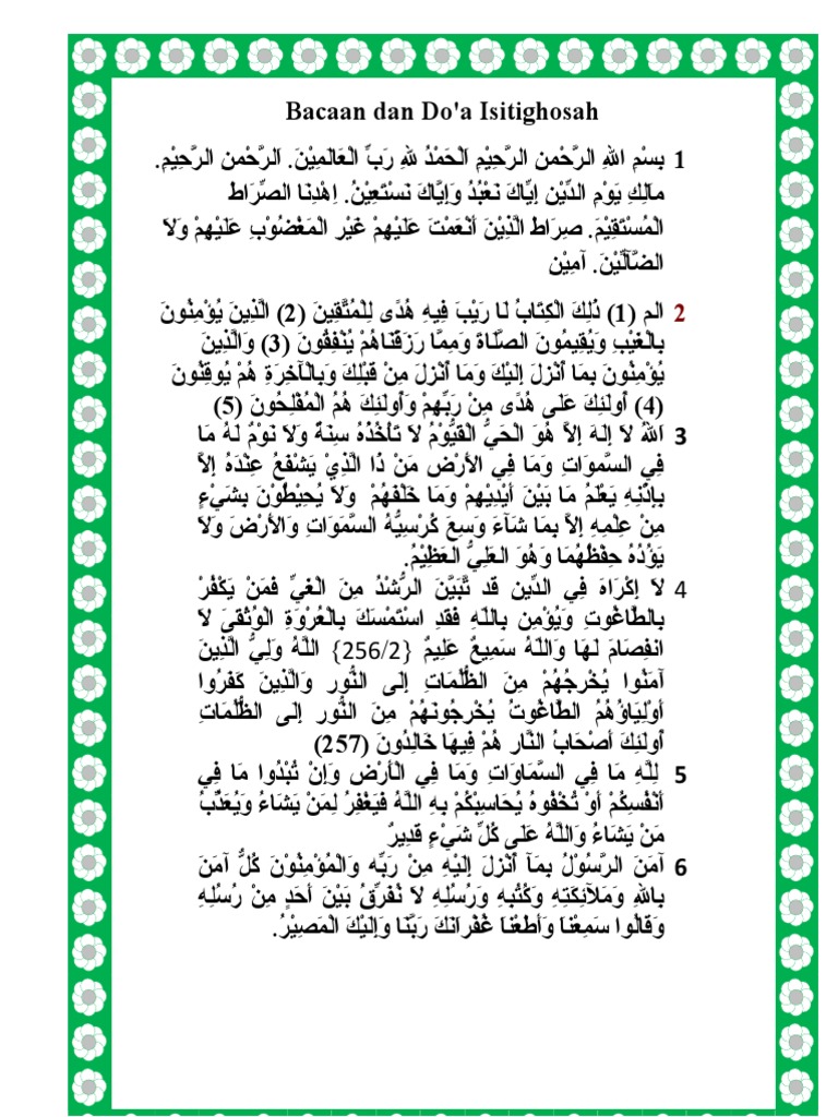 Istighosah Nu PDF | PDF