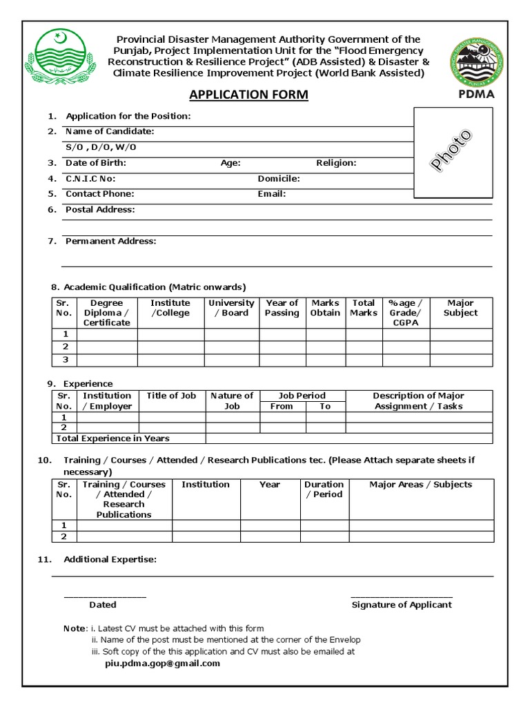 Application Form for PDMA Positions | PDF | Career & Growth