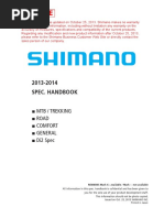 Giant 2016 Bike Catalog Overview | PDF | Composite Material