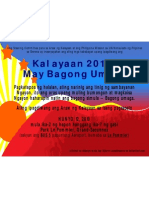 Kalayaan 2010: May Bagong Umaga (112th Philippine Independence Day Celebration in Geneva)