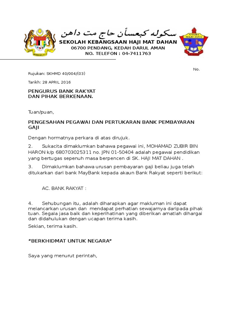 Pengesahan Zubir Docx