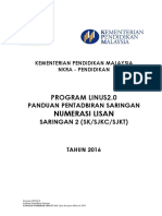 A4 Lisan S2 T1 T2 T3 T1 DLP 2016 PDF