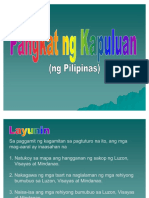 37703103-Rehiyon-sa-Pilipinas.pdf