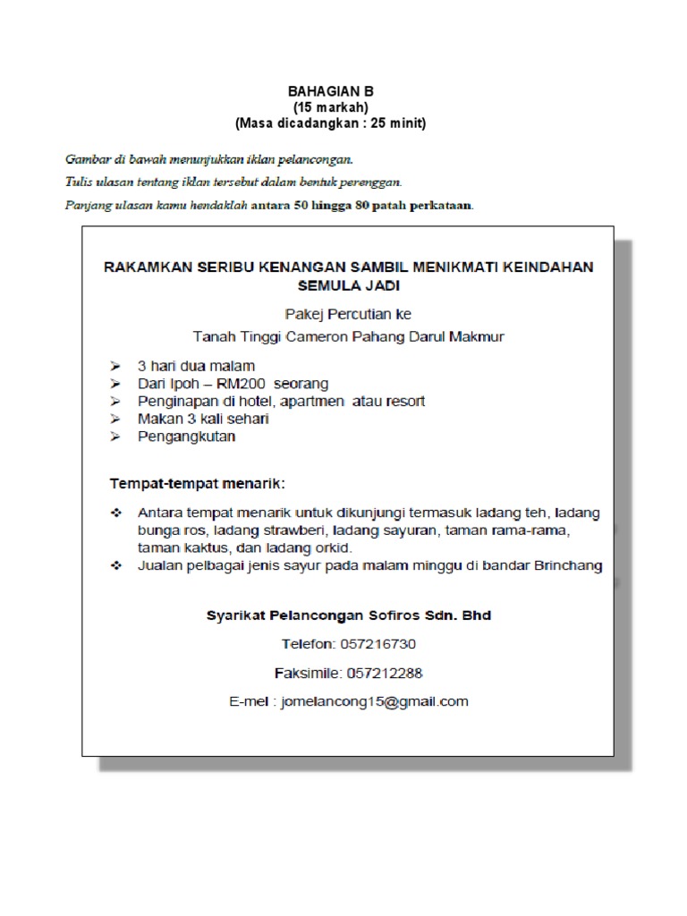 Bahagian B Iklan Percutian Pdf