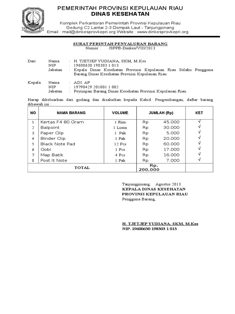 Surat Perintah Penyaluran Barang | PDF