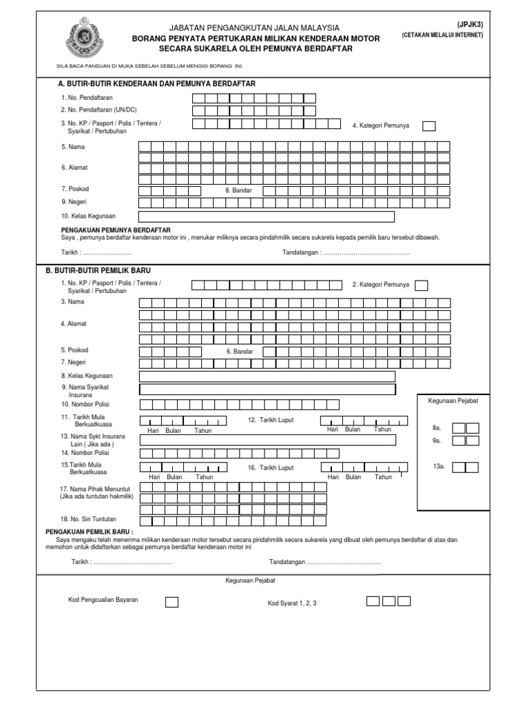 Borang Tukar Nama Kereta JPJ | PDF