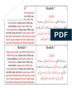 Bismillah 7 PDF