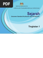 Download Dskp Kssm Sejarah Ting 1 by Lee Wai Keat SN320977165 doc pdf