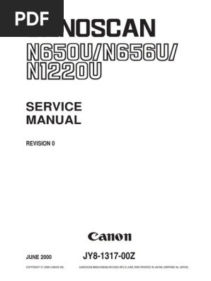 N1220u