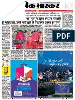 Danik Bhaskar Jaipur 08 13 2016 PDF