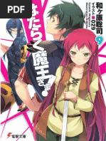 Hataraku Maou-Sama! - Vol 09 PDF