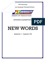 FPT-NEW WORDS (ShinNihongo - Minna) 50lessons.pdf