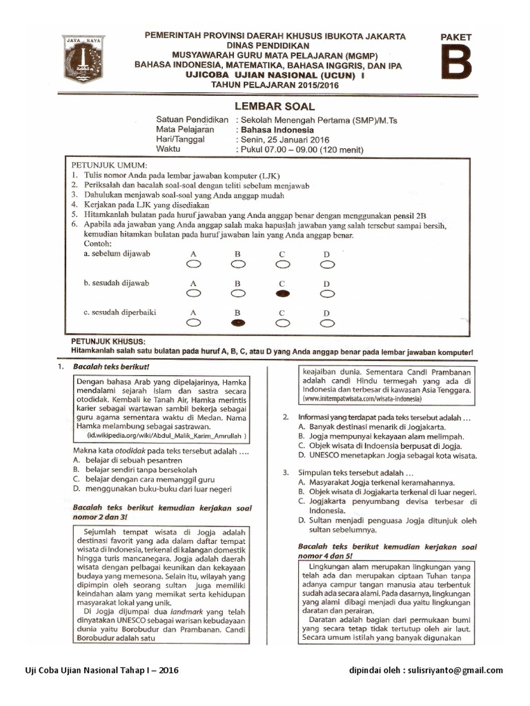 Soal Ucun Smp 2015 Tahap 1 Masnurul