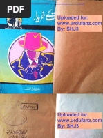 Download 334 Maut k Kharidaar_2 by Muhammad Asif Zamil SN321124490 doc pdf