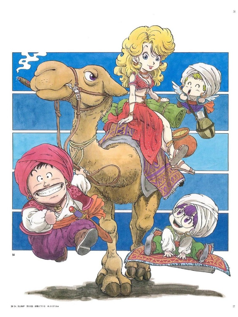 Akira Toriyama Artbook PDF