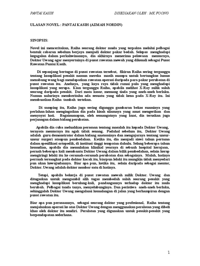 Spm Questions 2018