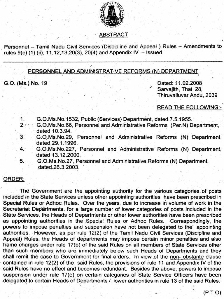 17 e Tamil Nadu Civil Services Discipline and Appeal Rules PDF