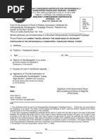 Download Rail Concessional Certificate with railway logo rail logo by ramana43431 SN32125861 doc pdf