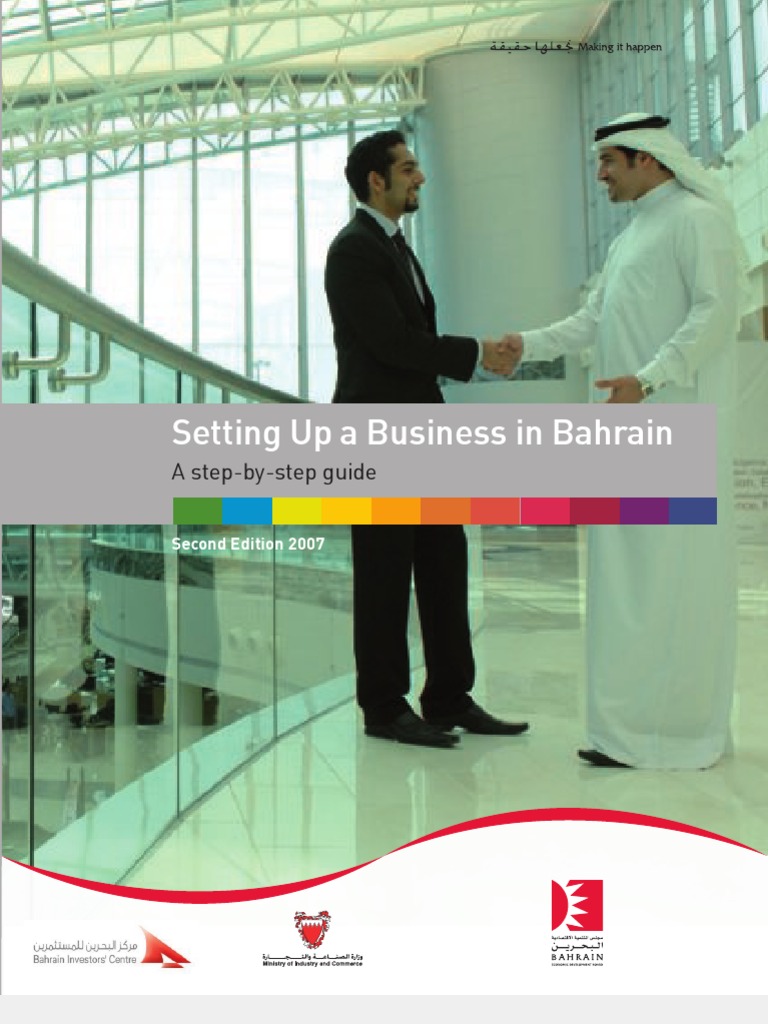 Setting Up Business in Bahrain | PDF