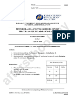 2015_SBP_Bahasa Inggeris.pdf