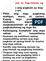 Mga Batayan Sa Pag-Iimbak NG Pagkain