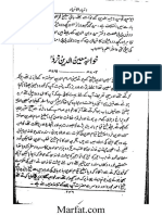 akhbar-ul-akhyar-old khwaja moinuddin khurd.pdf
