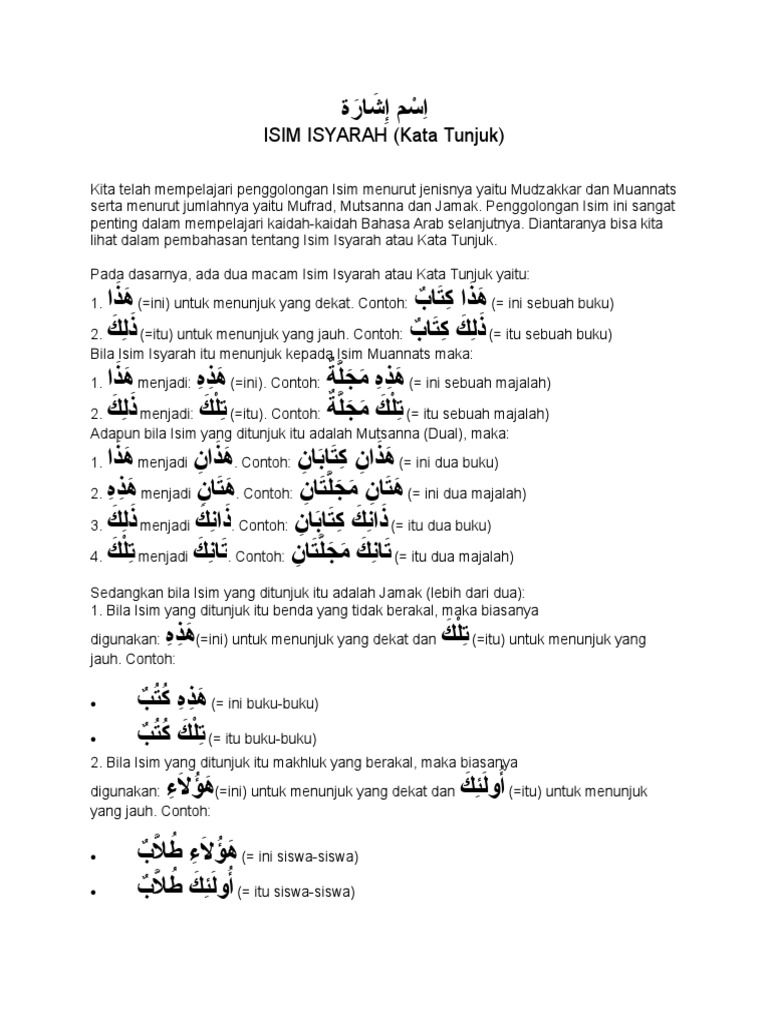 Isim Isyarah Pdf