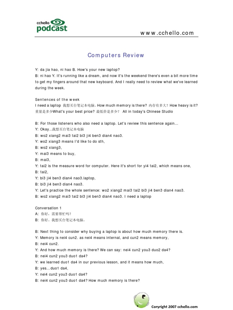 Computers Review: Sentences of The Week | PDF | Cognitive Science