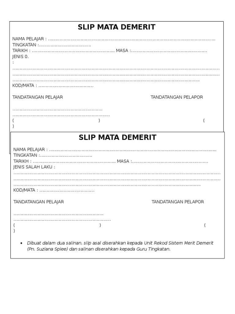 Slip Merit Demerit | PDF