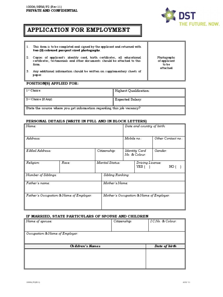 Employment Application Form Template | PDF | Identity Document ...