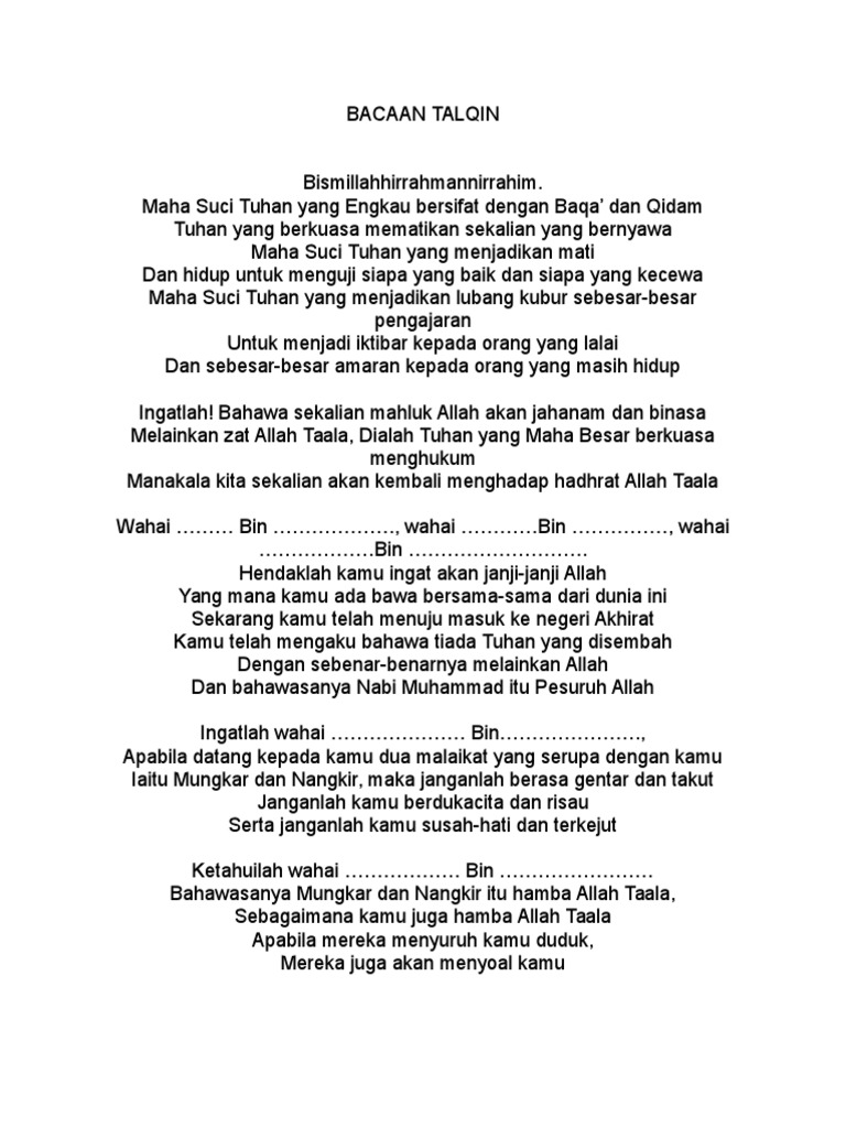 Bacaan Talqin Pdf