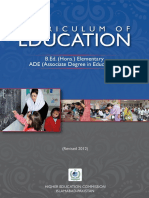 Education 2012 PDF