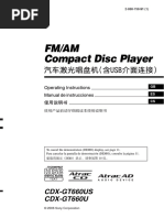 Sony Cdxgt660us PDF