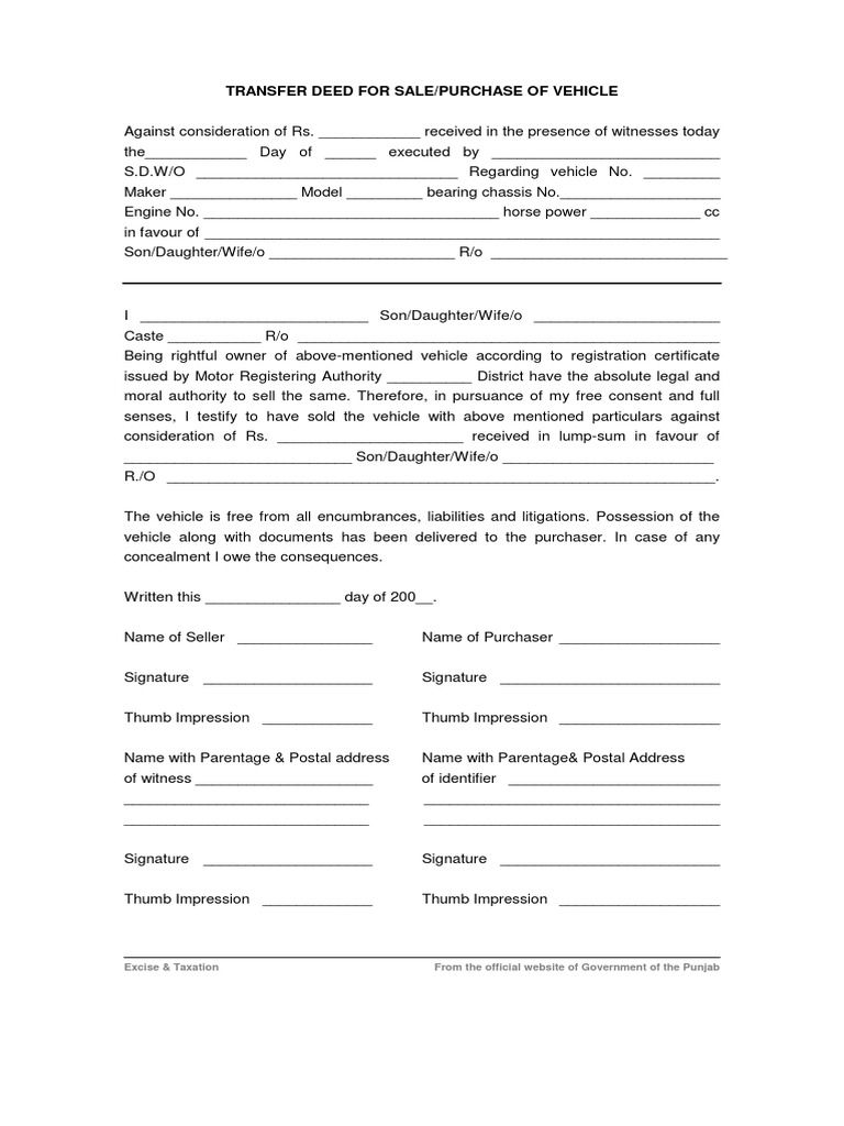 Vehicle Transfer Deed Form | PDF | Wheeled Vehicles | Car