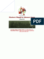 Ekattorer Dinguli by Jahanara Imampart 2 PDF