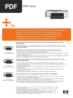 HP Business Inkjet 2800