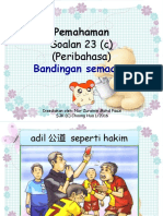 Guru Kesayangan Saya Kerangka Karangan  PDF