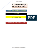 Form Skp-guru Mapel (Format Dari Bkn)