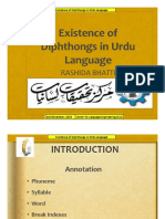 Existence of Diphthongs in Urdu Language and Related Issues During Annotation Process