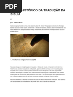 Breve Histórico Da Tradução Da Bíblia