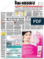 Danik Bhaskar Jaipur 08 24 2016 PDF